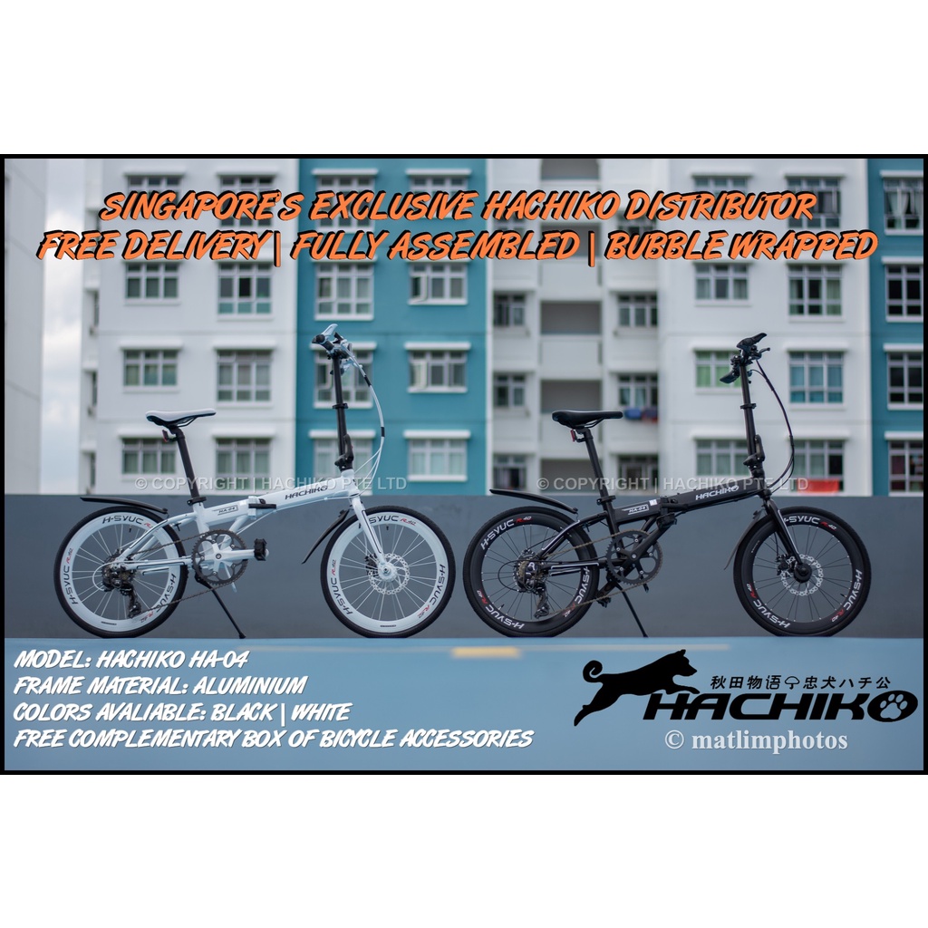 Hachiko discount foldable bike