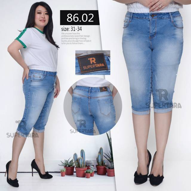 Women's Skinny Jeans Like Leggings High Waisted Body Shapes