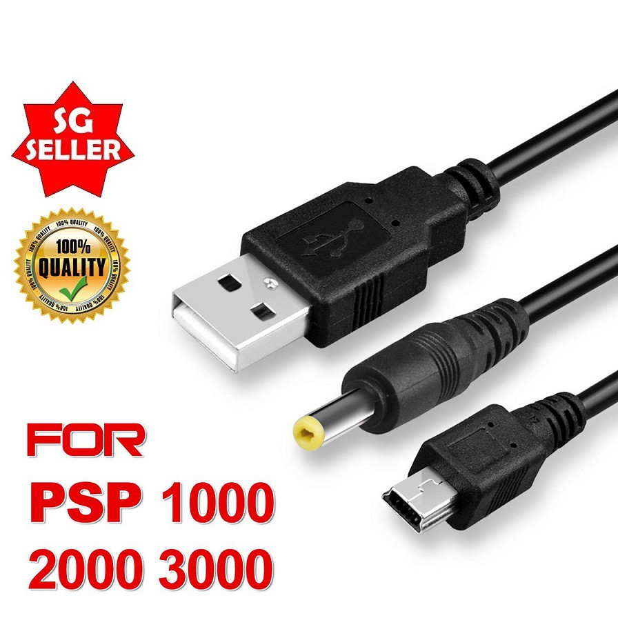 Buy psp charger Products At Sale Prices Online - May 2026 | Shopee ...