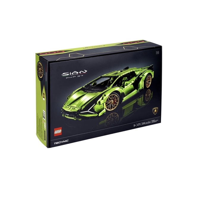 Lamborghini sian lego box sale