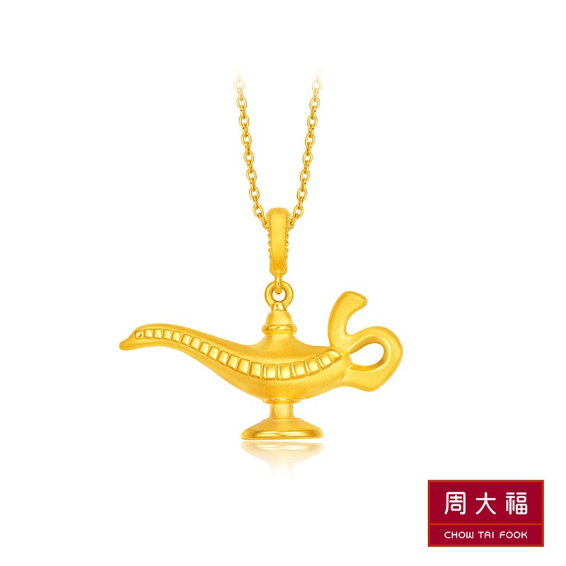 Gold genie deals lamp necklace