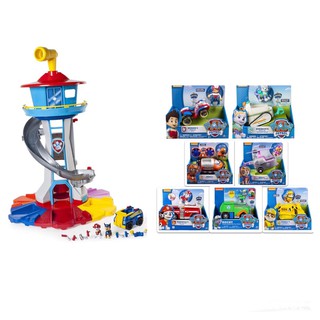 Paw patrol 2024 lookout tower b&m