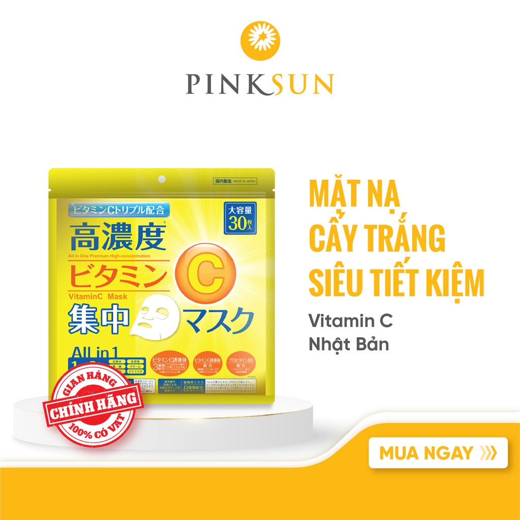 Vitamin C All in One Premium Vitamin C Mask Japan (Pack Of 30 Pieces