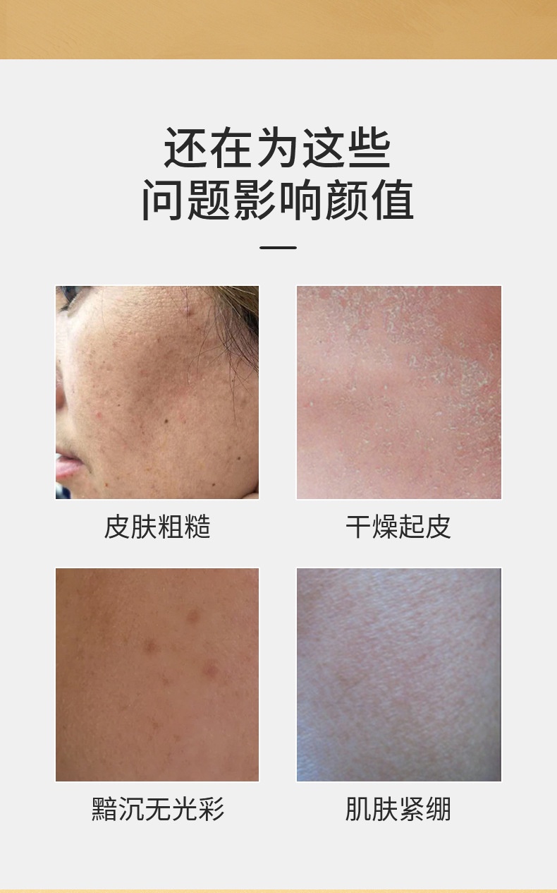 1+1+1 HUNMUI Yeast Eggshell Mask The Frost/Yeast Mask/Eggshell Yeast ...