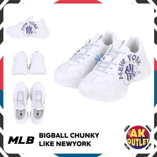 Mlb Shoes White 6.5 Singapore - Mlb Lowest Price