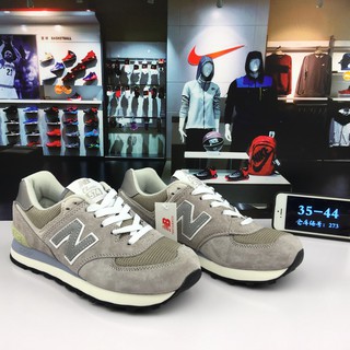 new balance 574 singapore