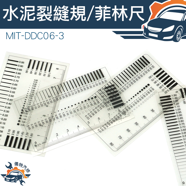 Benchmark Watch Scratch Ruler Card Point Gauge MIT-D06-3 Appearance ...