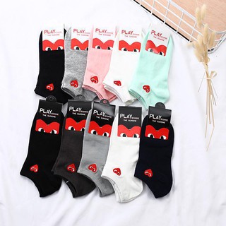 Cdg heart hot sale socks