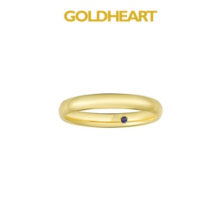 Goldheart wedding 2025 band price