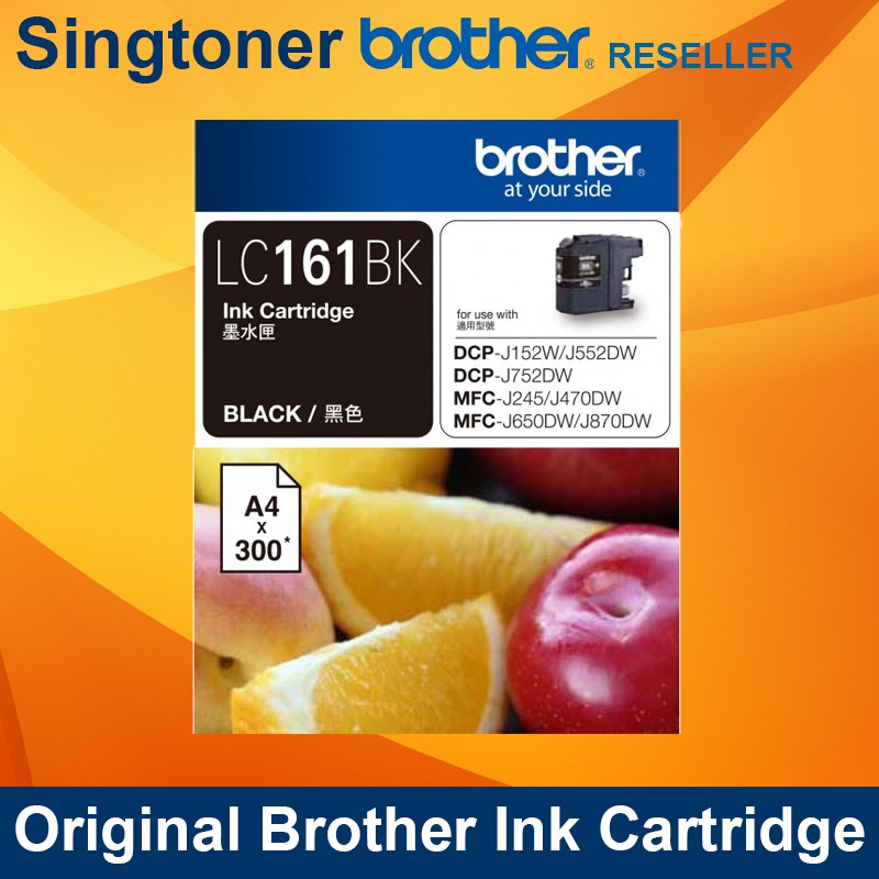 Brother LC161 Black Cyan Magenta Yellow LC161CL Color Ink Cartridge ...