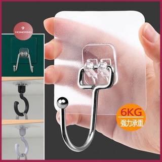 Seamless adhesive hook sale