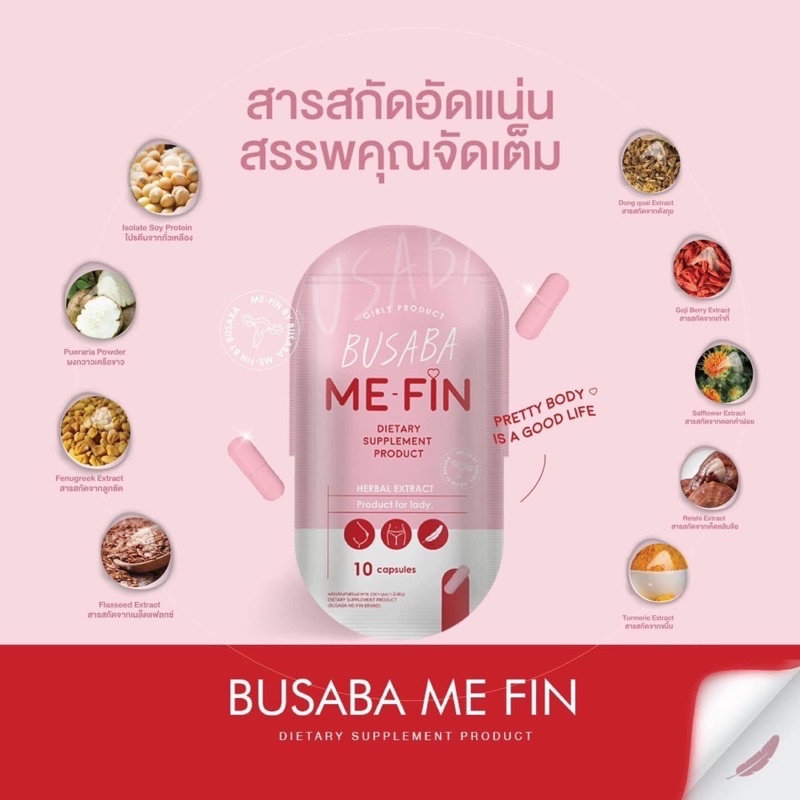 SG Local - Busaba ME FIN/mefin Vaginal tightening/Regains back to youthful feeling, eliminates odour