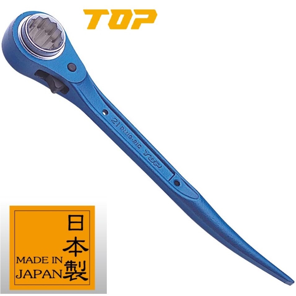 Top Industry TOP Compact Ratchet Wrench 日本製 | Shopee Singapore