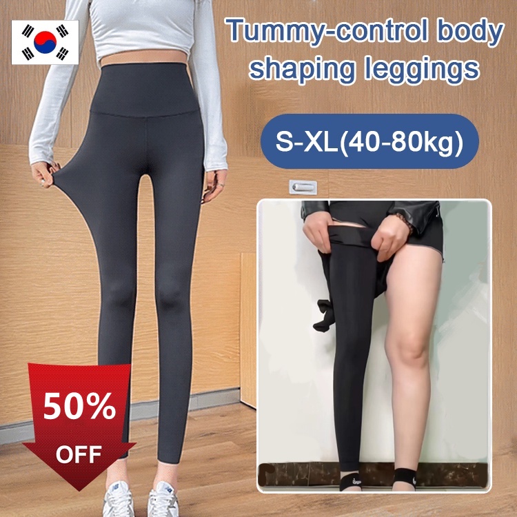 Slimming Pants Breathable Tight Abdomen High Waist Cross