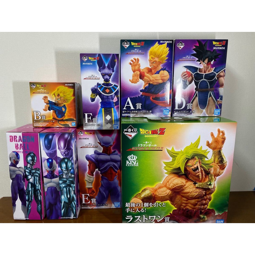 Ichiban Kuji Dragon Ball history of the film figure Dragon Ball figure ...