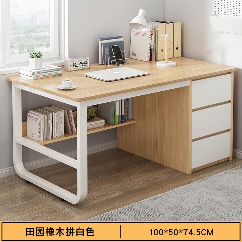 【Free Shipping】Simple Modern Study Table With Drawer Household Study ...