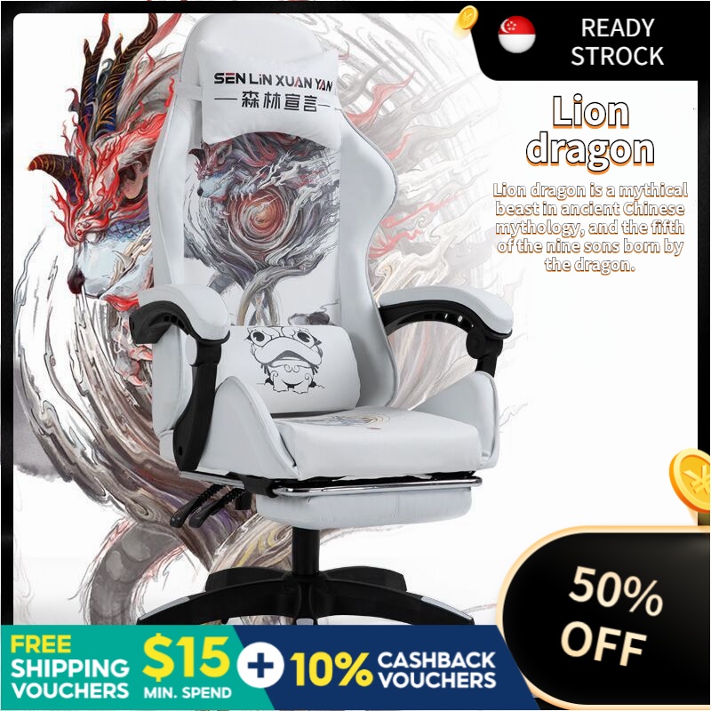 【Free shipping】The Furniture Store Adjustable Office Chair Ergonomic