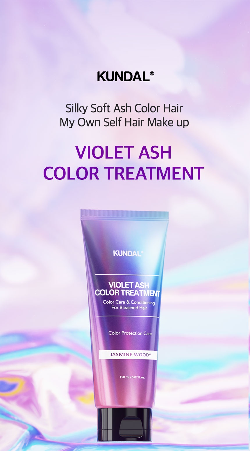 KUNDAL Violet Ash Color Treatment 150ml [Jasmine Woody] | Shopee