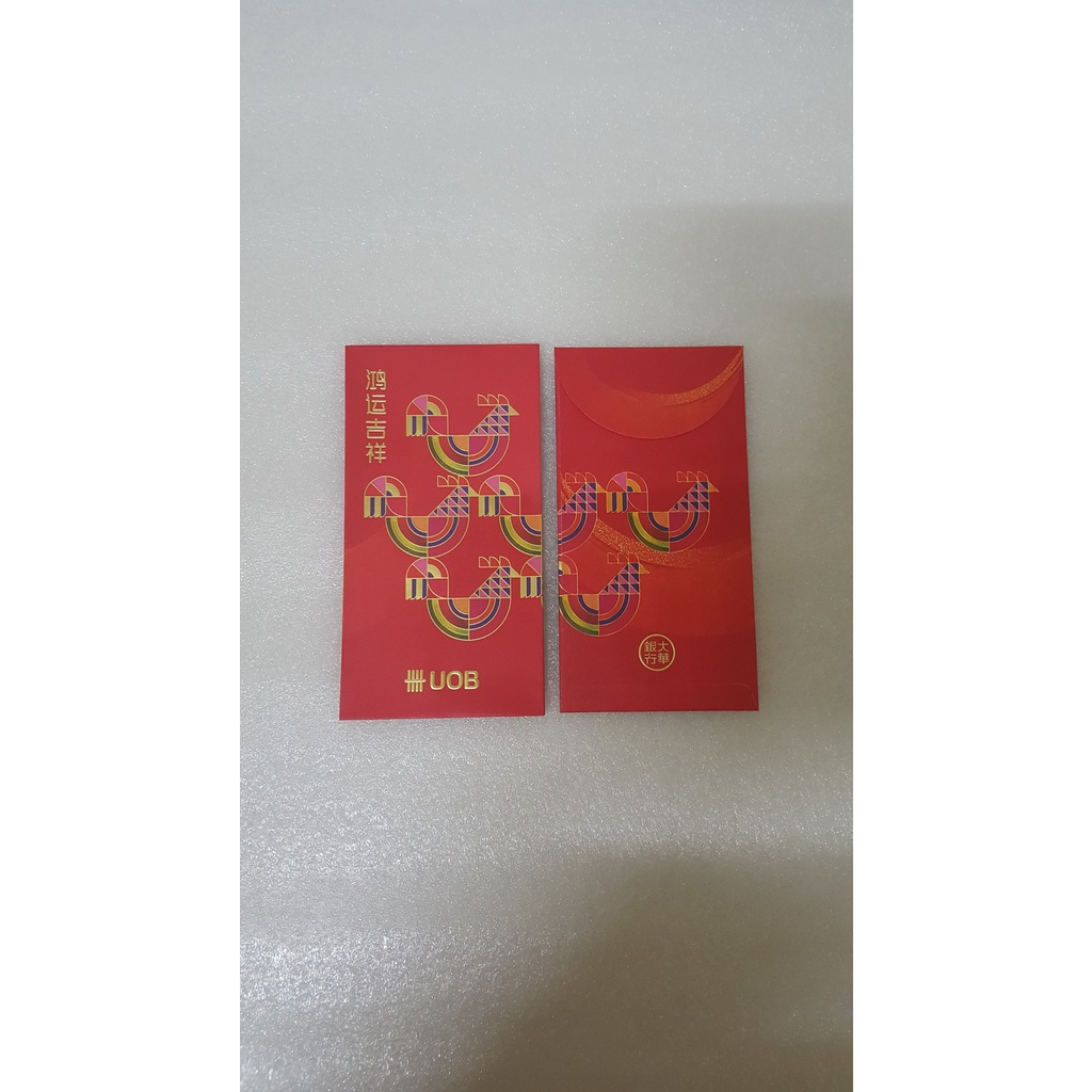 UOB Bank Red Packets Ang Pow Hong Bao | Shopee Singapore