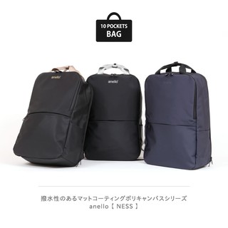 Anello ness outlet business backpack