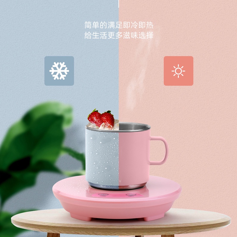 【Spot goods】Electric Cup Mug Tray Quick Cooling Cup 2 in 1 Smart Hot ...