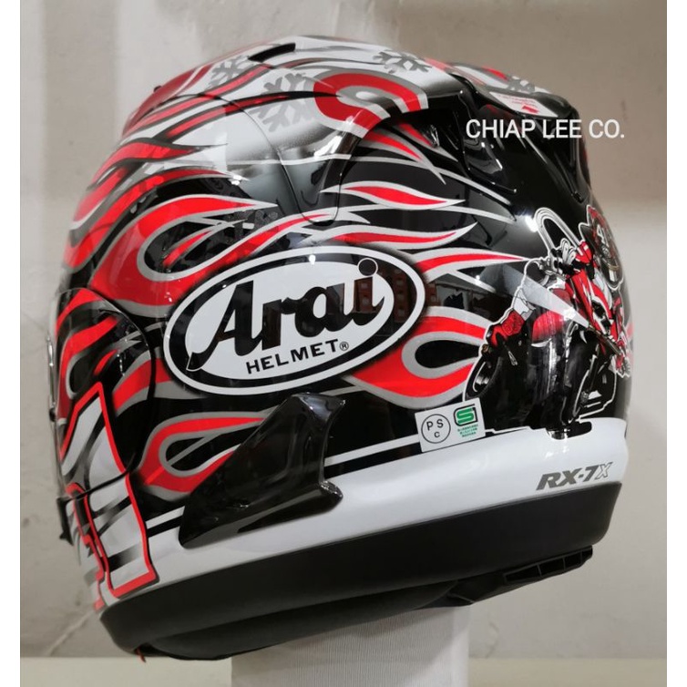 Arai RX7X HAGA GP (NEW) PSB Approved | Shopee Singapore