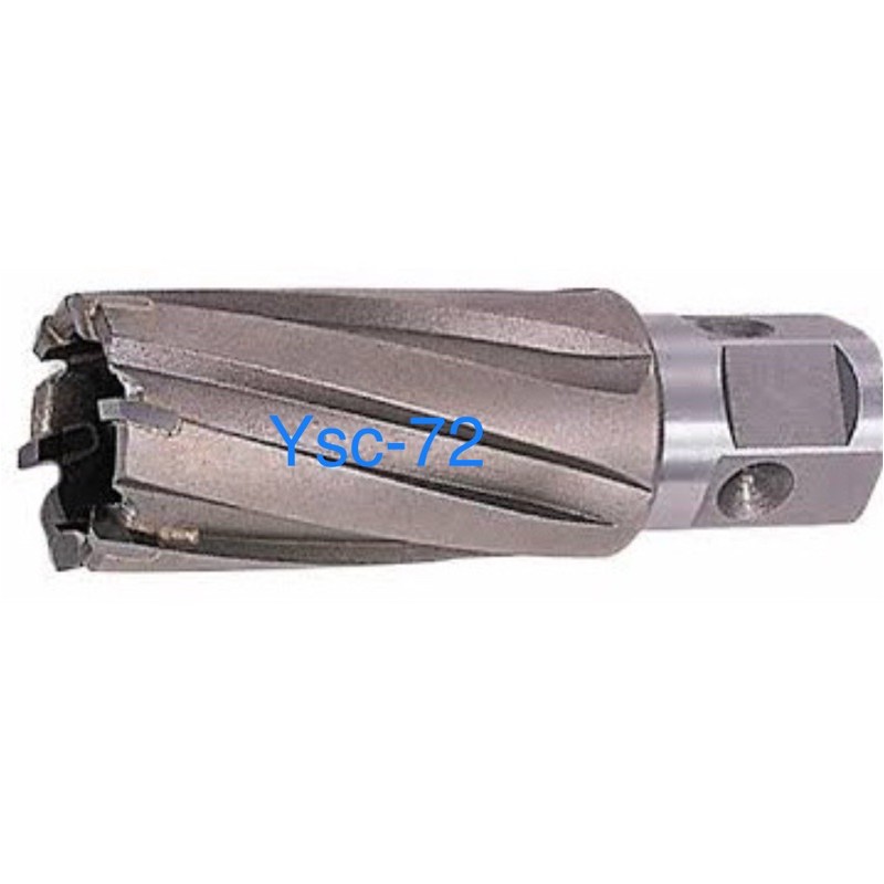 FUJIBROACH 35L TCT ANNULAR CUTTER (JETBROACH) 12 to 30MM METAL BROACH ...