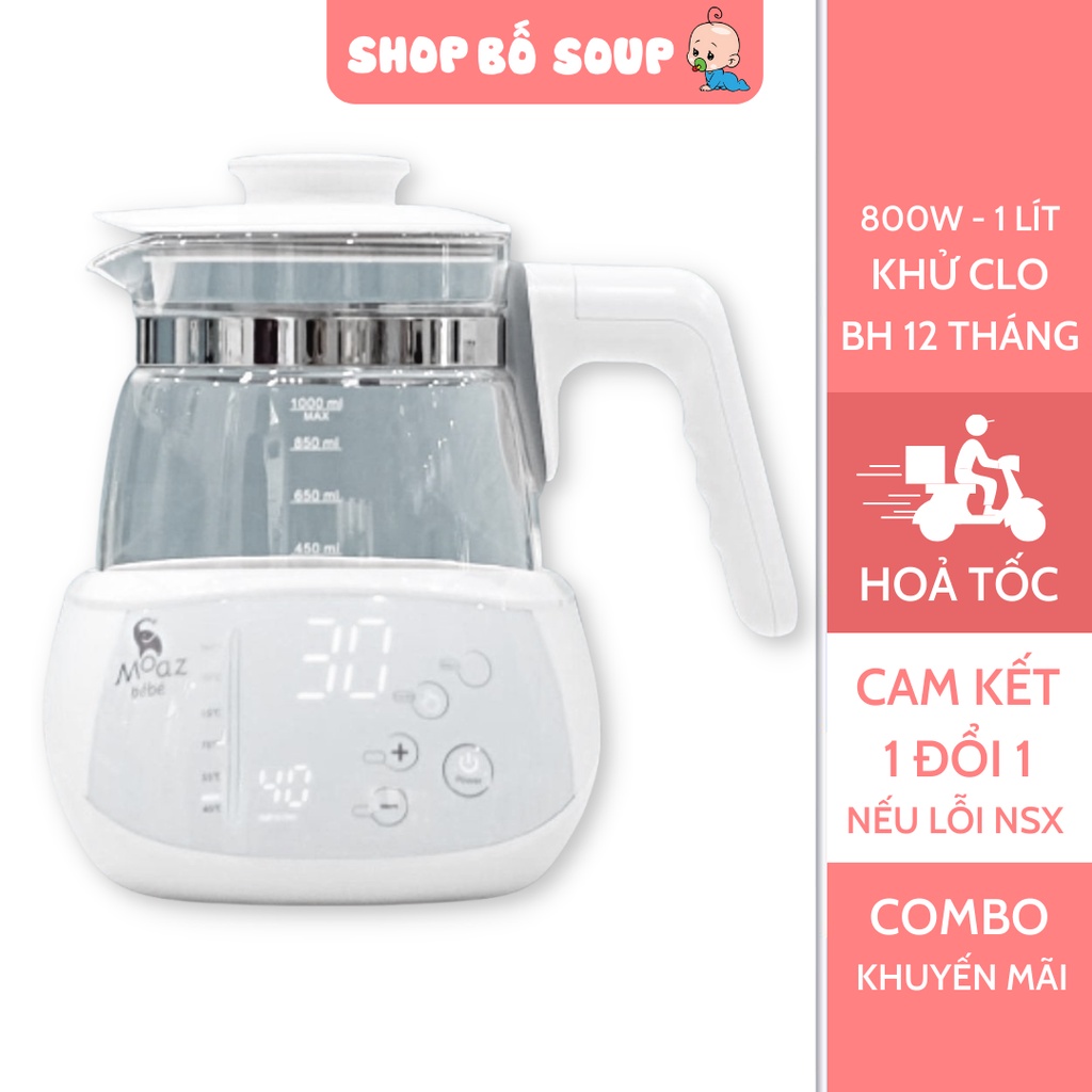 Moaz Bebe Milk Kettle Maintains And Adjusts The Temperature Shopee