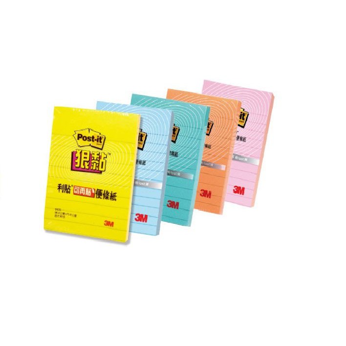 3M post-it Sticky Horizontal Plaid Note Paper (643S) 4 Colors Available ...