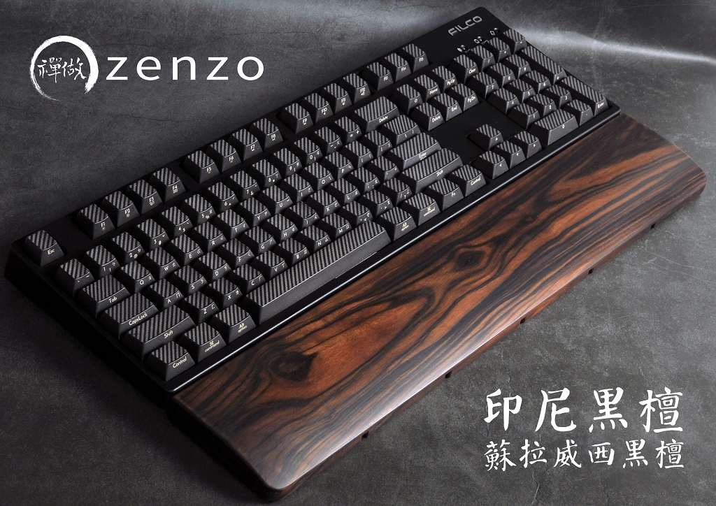 [Modified Legion] [SN19967] Zenzo Authentic Indonesia Lawesi Ebony 104 ...