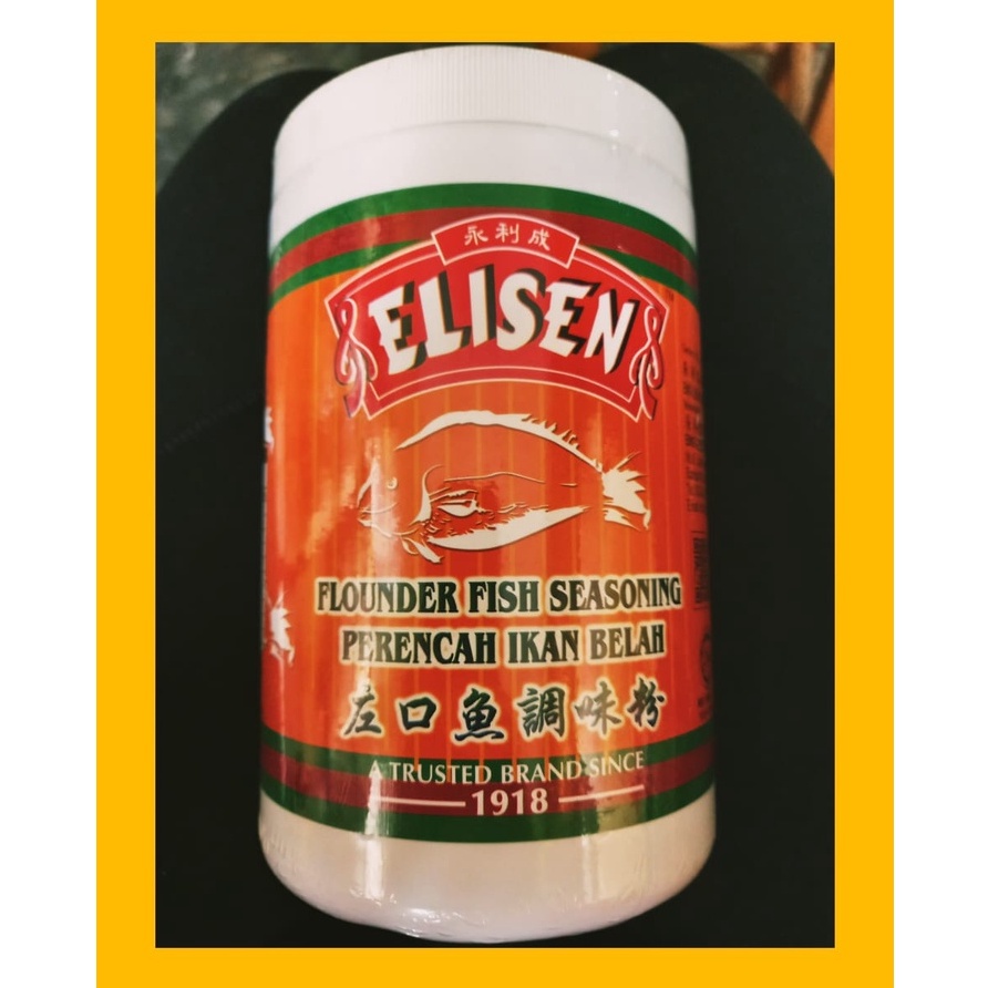 Halal ELISEN Flounder Fish Seasoning Flounder Fish Seasoning 500G