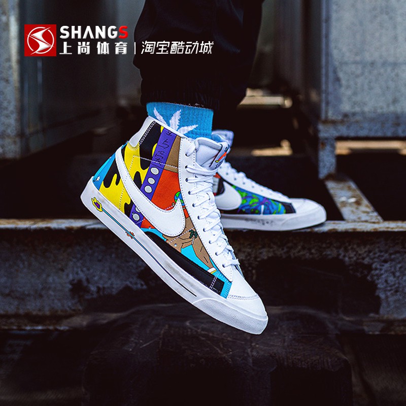 Nike Blazer Mid x RuohanWang joint Earth Day graffiti CZ3775-900 | Shopee  Singapore