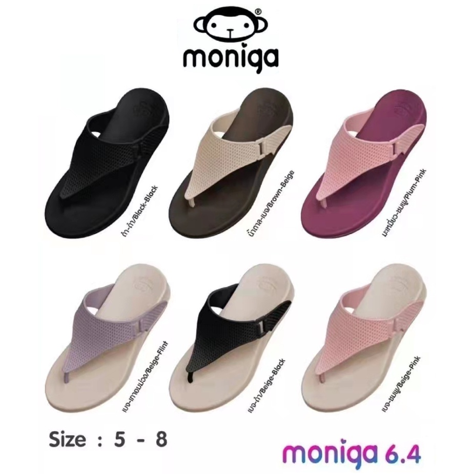 Monobo shoes clearance