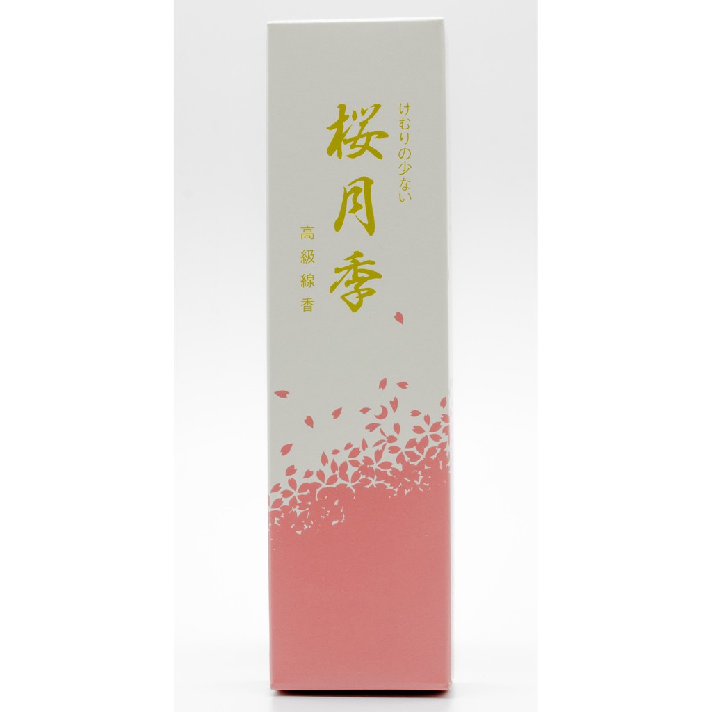 Gyokushodo Ougetsuki Less Smoke Incense Trial Pack - 25 Sticks | Shopee ...