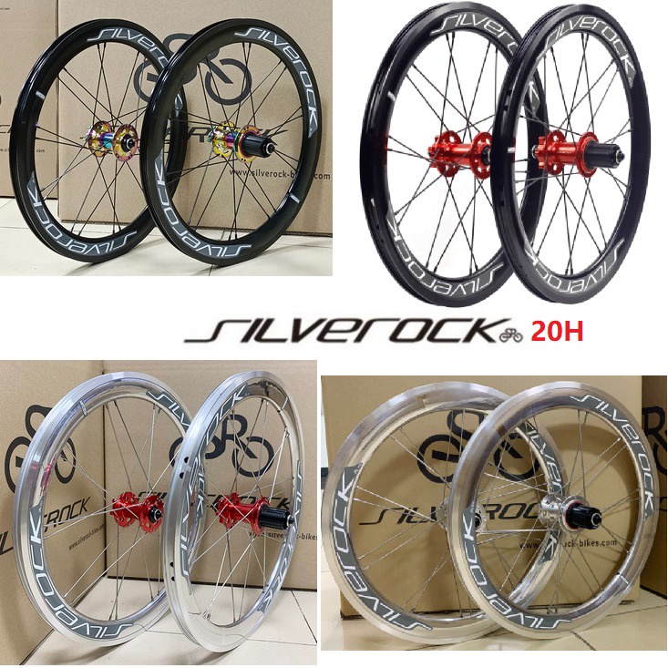 [SG SELLER] Silverock Aluminum Wheels 451 High Profile Bicycle Rim Disc