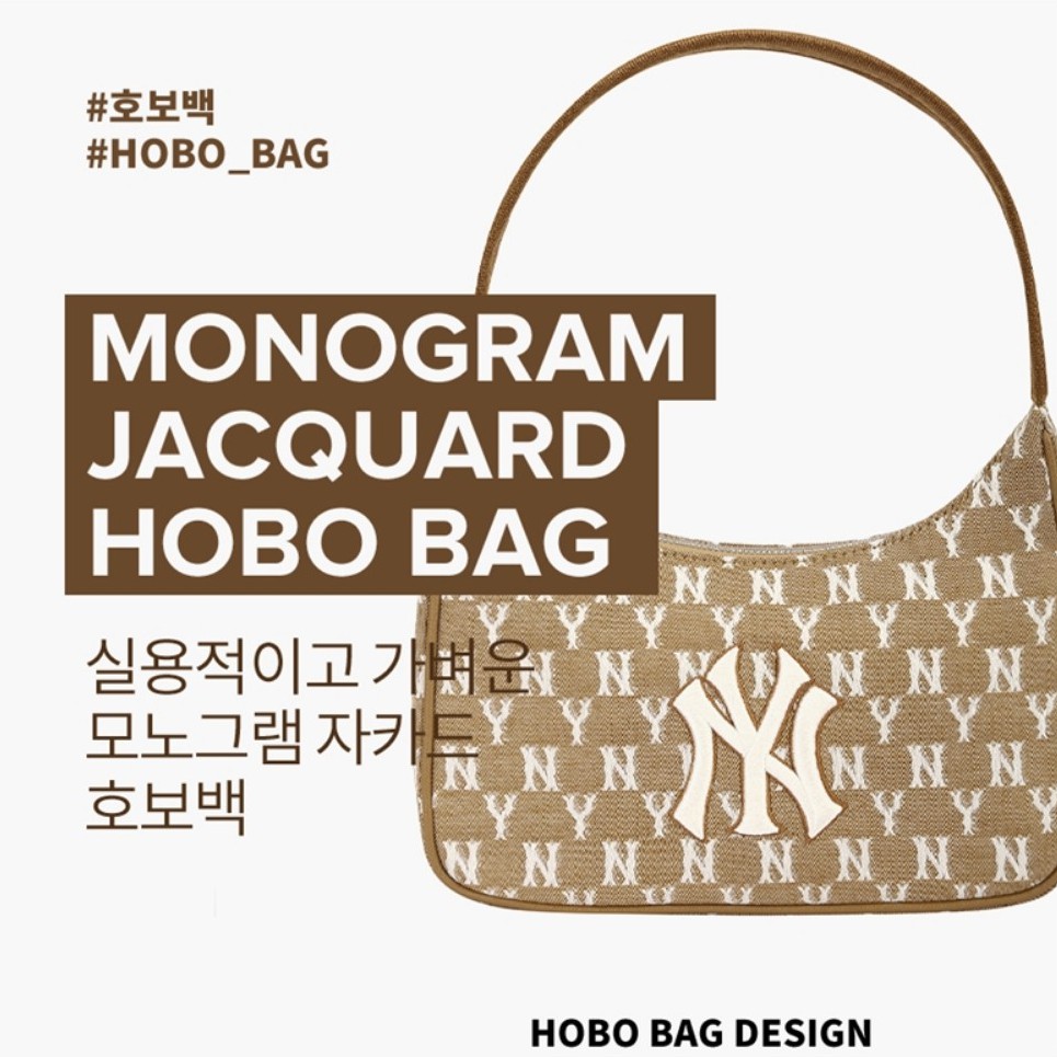 กระเป๋าทรงโฮโบ JACQUARD MONOGRAM NEW YORK YANKEES HOBO BAG
