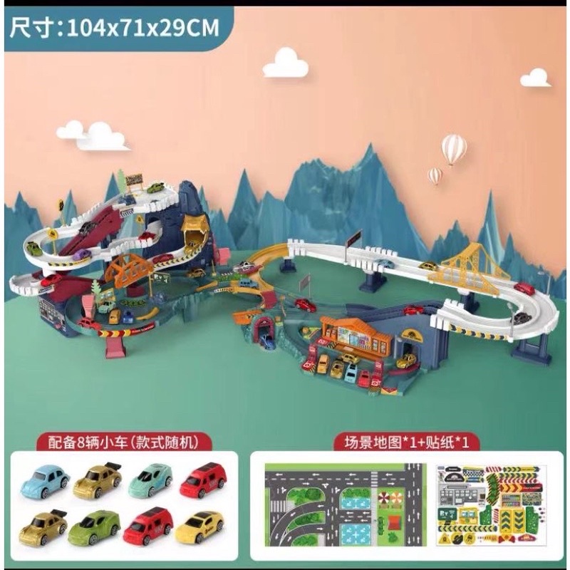 SOPOTUTU Glowing Dinosaur Track Car Toy Electric Rail Vehicle For Boys And Girls Orange Dinosaur Model Without Battery, Children's Indoor Playset