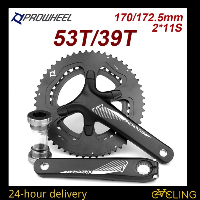 Crank store prowheel 53t