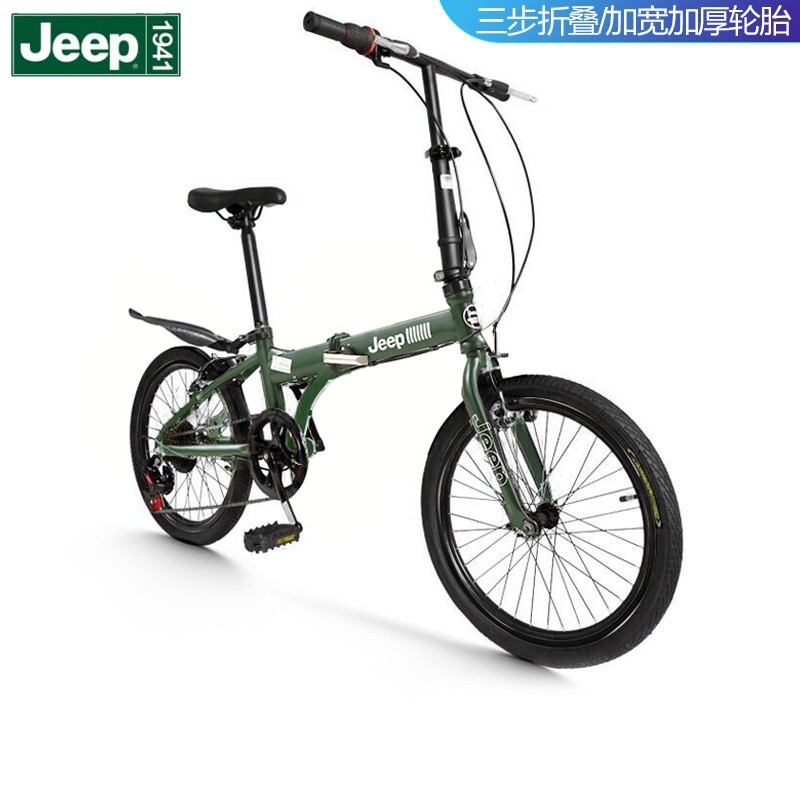 Man store jeep bike