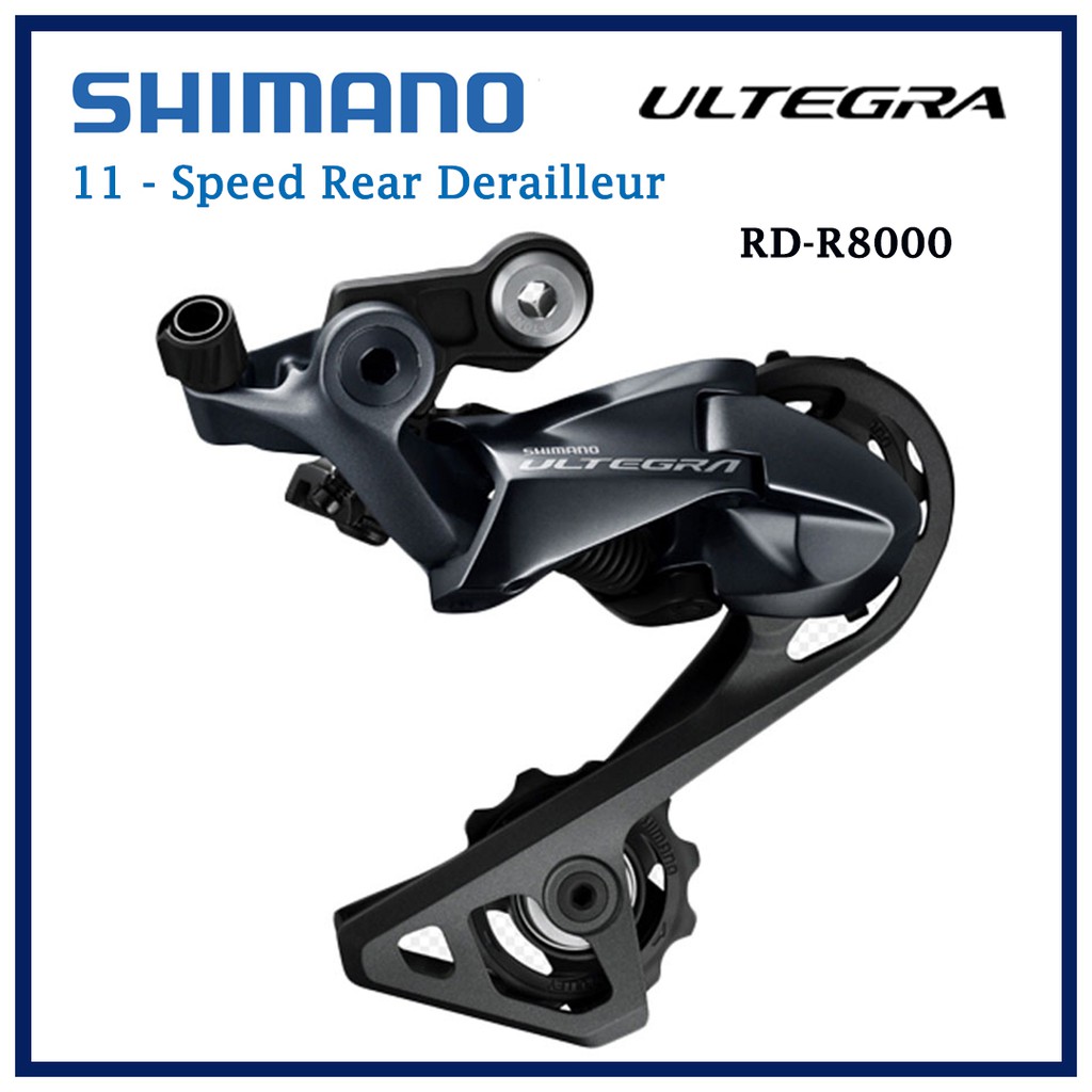 Shimano rd 8000 sales