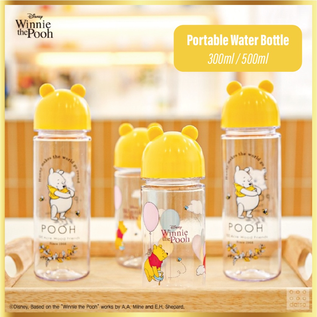 Disney Winnie the Pooh Portable Water Bottle 300ml / 500ml | Shopee ...