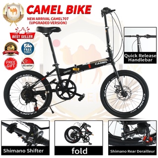 Camp c9 folding store bike