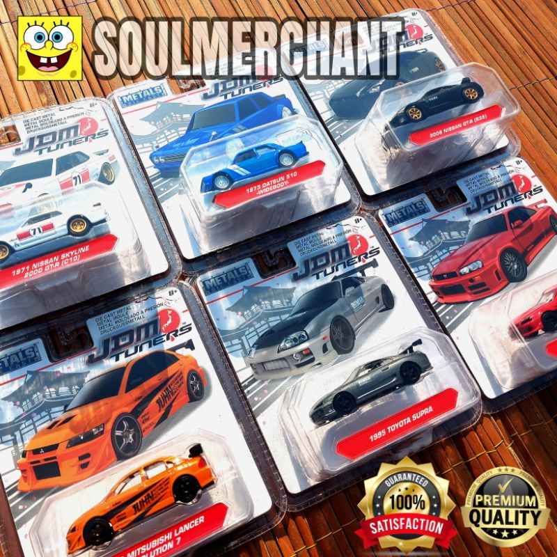 Jada JDM TUNERS WAVE 3 - NISSAN SKYLINE DATSUN 510 TOYOTA SUPRA ...