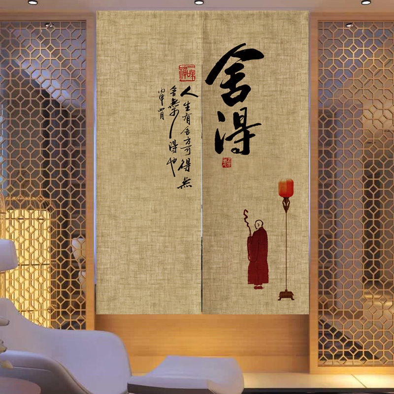 Chinese door curtain Zen retro cotton linen fabric hanging curtain ...