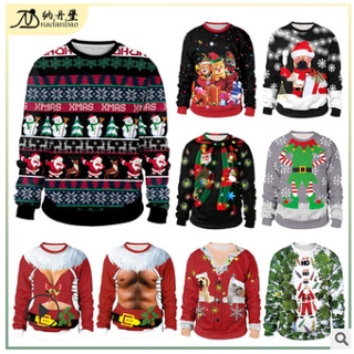 Christmas Ugly Sweater Funny Humping Reindeer Men/ Women Sweater L