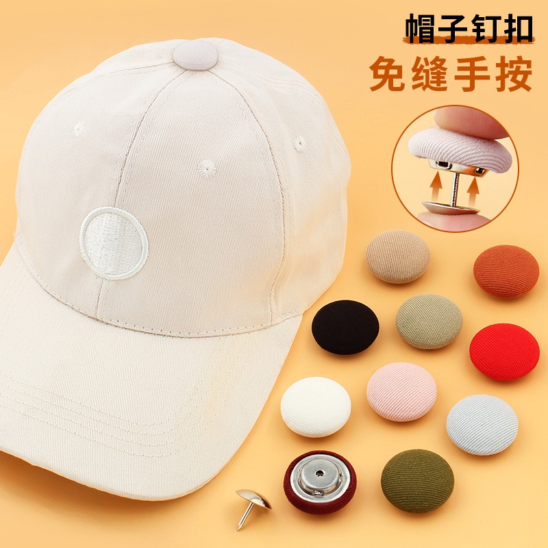 Baseball cap top store button replacement