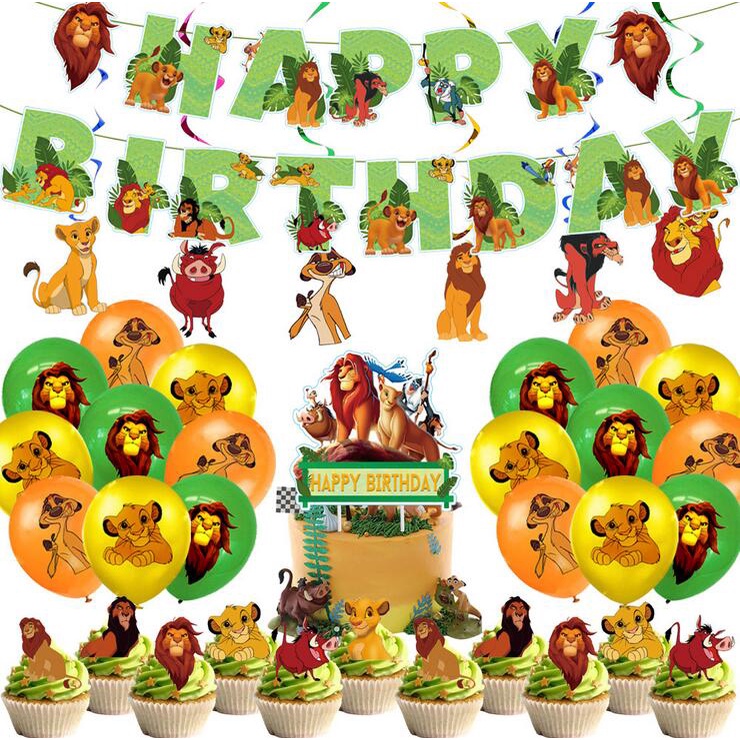 Jungle Lion King Simba Theme Birthday Party Supplies Includes Banner ...