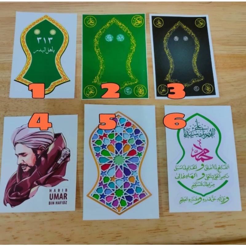 STICKER ISLAMIC OUTDOOR/MOTOR | Shopee Singapore