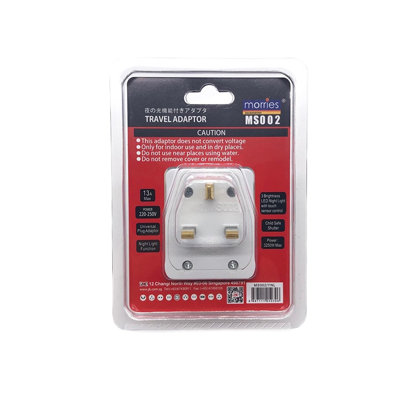 Morries Universal Travel Adaptor / Socket plug MS002 (LED night light ...