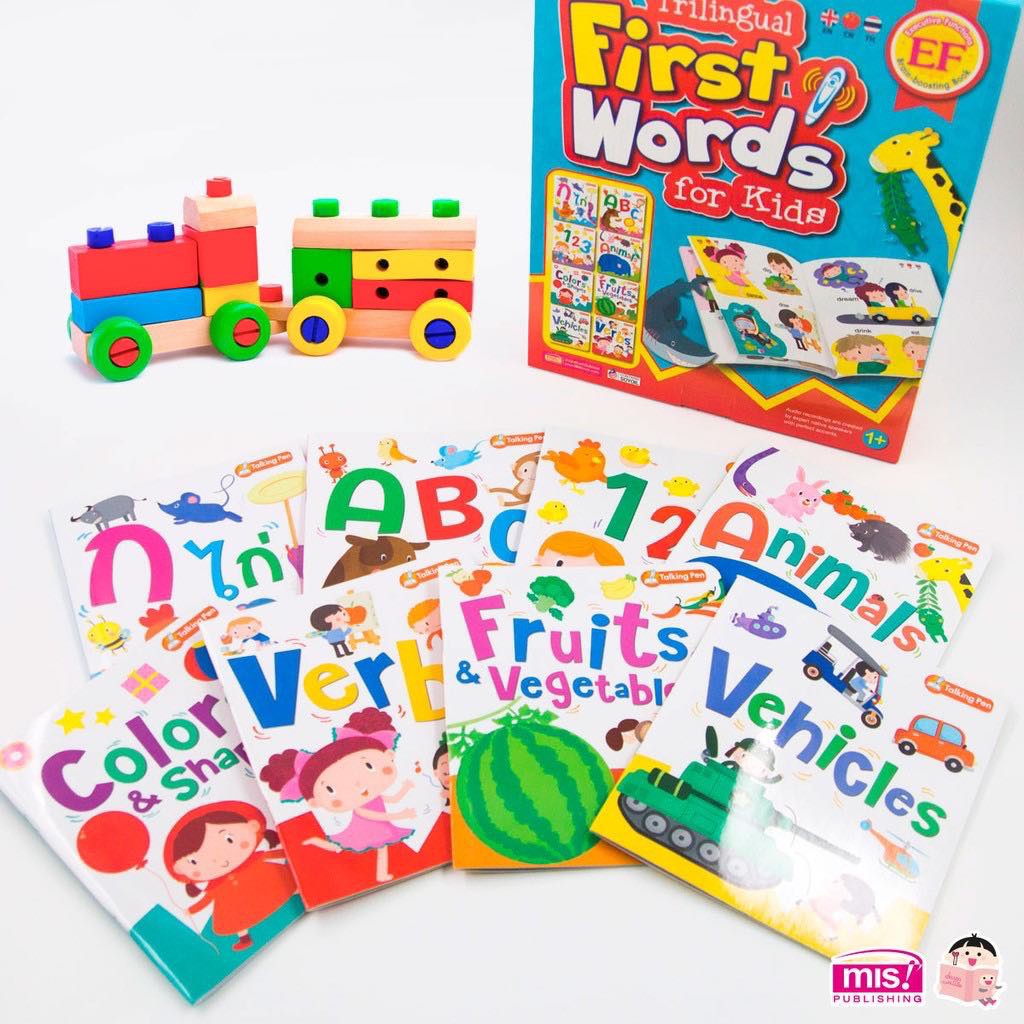 8 English Vocabulary FIRST words for KIDS Made Of Fine Paper. Not ...